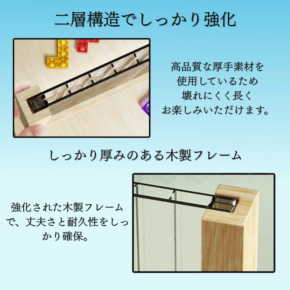 マジックテトリス™★【3D知育パズル】