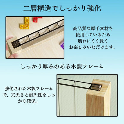 マジックテトリス™★【3D知育パズル】