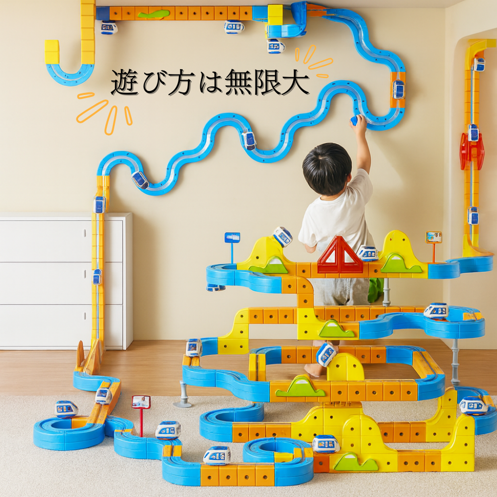 ミニトレイン™★【SNSで話題沸騰中】NO.1位 獲得