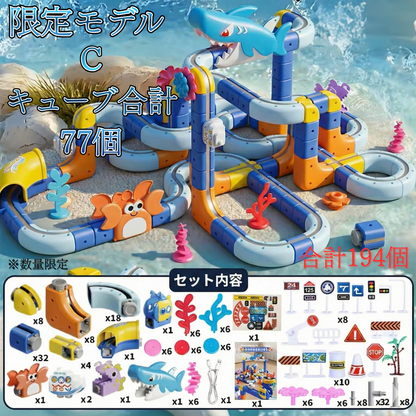 ミニトレイン™★【SNSで話題沸騰中】NO.1位 獲得